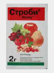 Строби, 2 гр, средство от грибковых болезней, фитофторы, парши, мучнистой росы и др