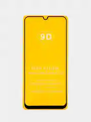 Защитное стекло Samsung Galaxy A50, A50s, A30, A30s, A20 самсунг комплект