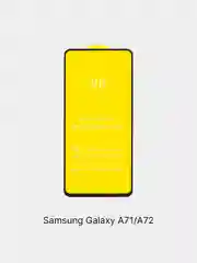 Защитное стекло Samsung Galaxy A51, A52, A71, A72, A41, A31, A32, A21, A21s самсунг