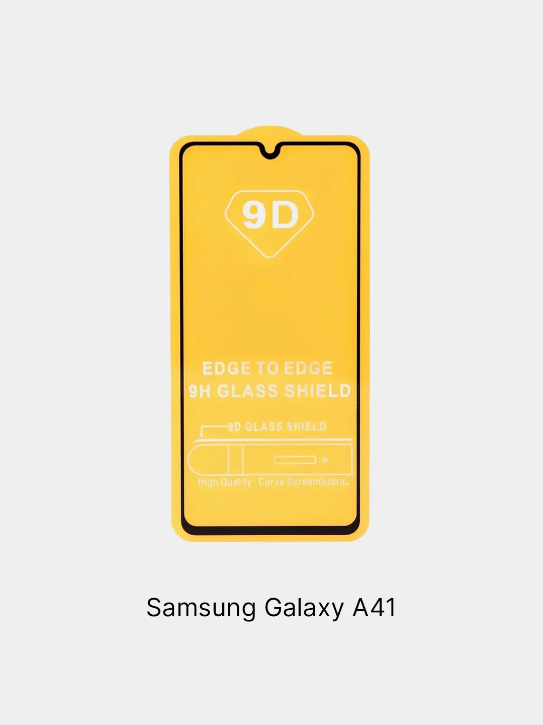 Защитное стекло Samsung Galaxy A51, A52, A71, A72, A41, A31, A32, A21, A21s самсунг