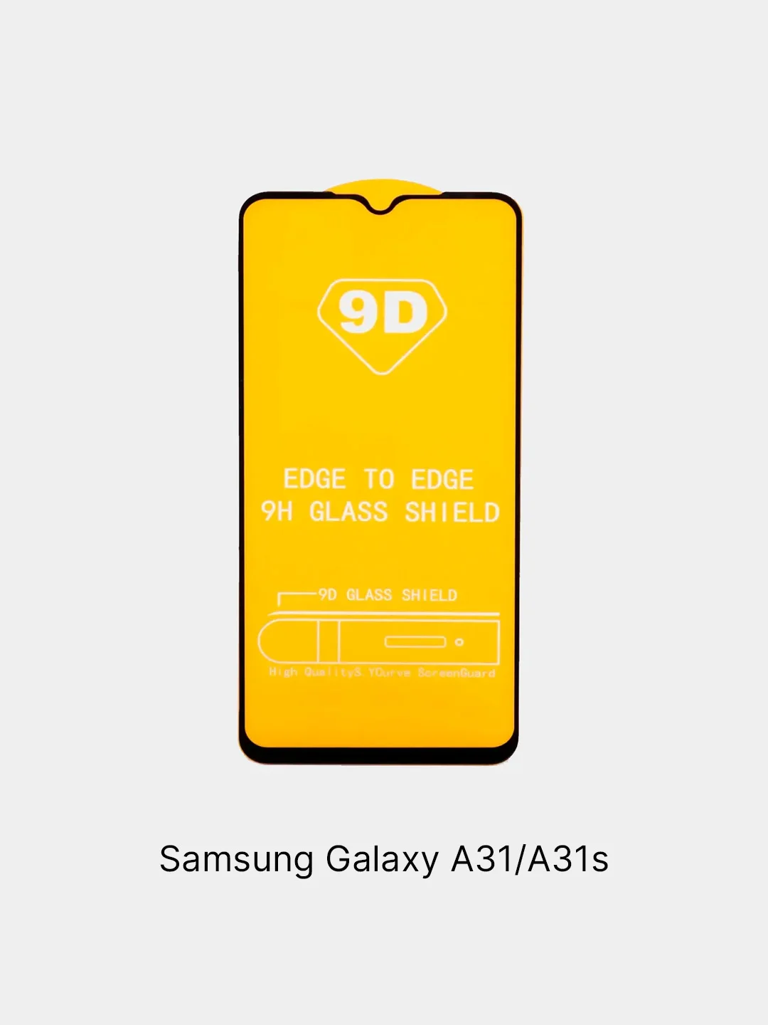 Защитное стекло Samsung Galaxy A51, A52, A71, A72, A41, A31, A32, A21, A21s самсунг