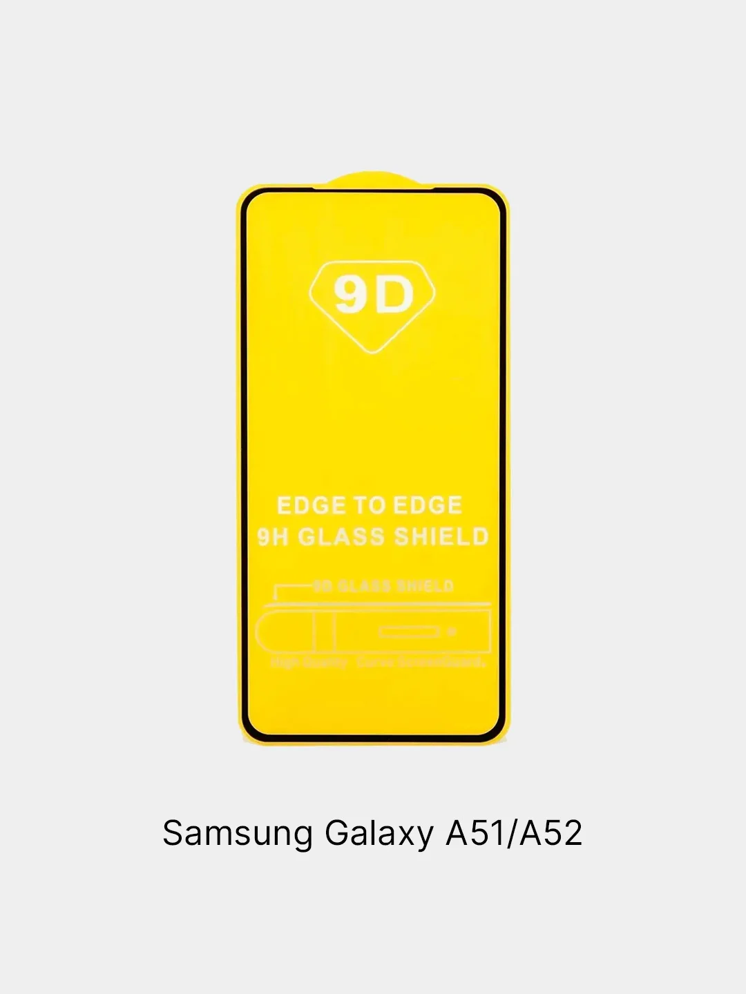Защитное стекло Samsung Galaxy A51, A52, A71, A72, A41, A31, A32, A21, A21s самсунг