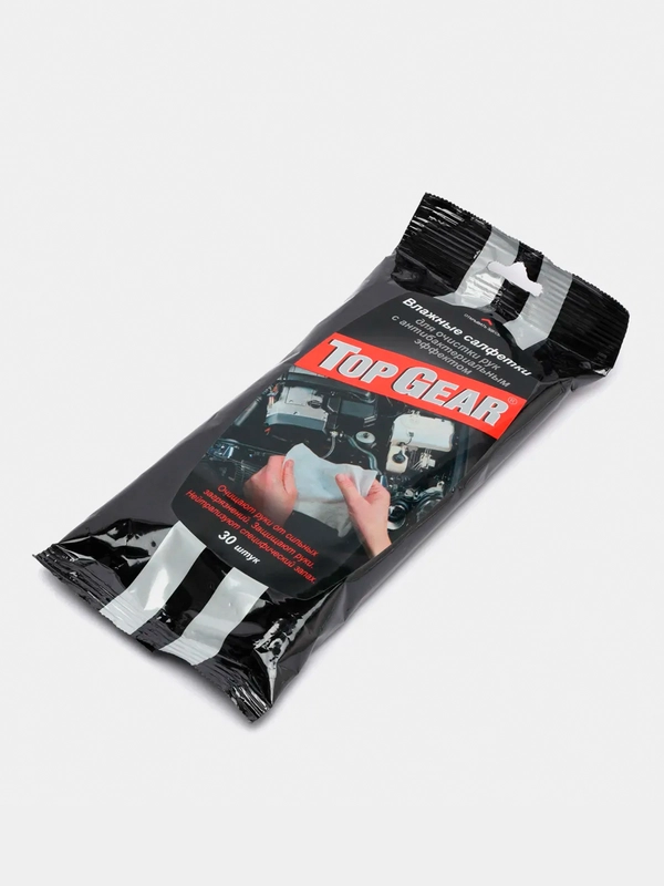 Влажные салфетки для рук Top Gear, 30 штук