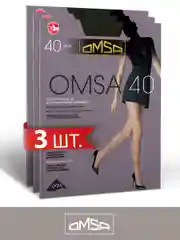 Серый колготки OMSA NEW 40 den набор 3 штуки