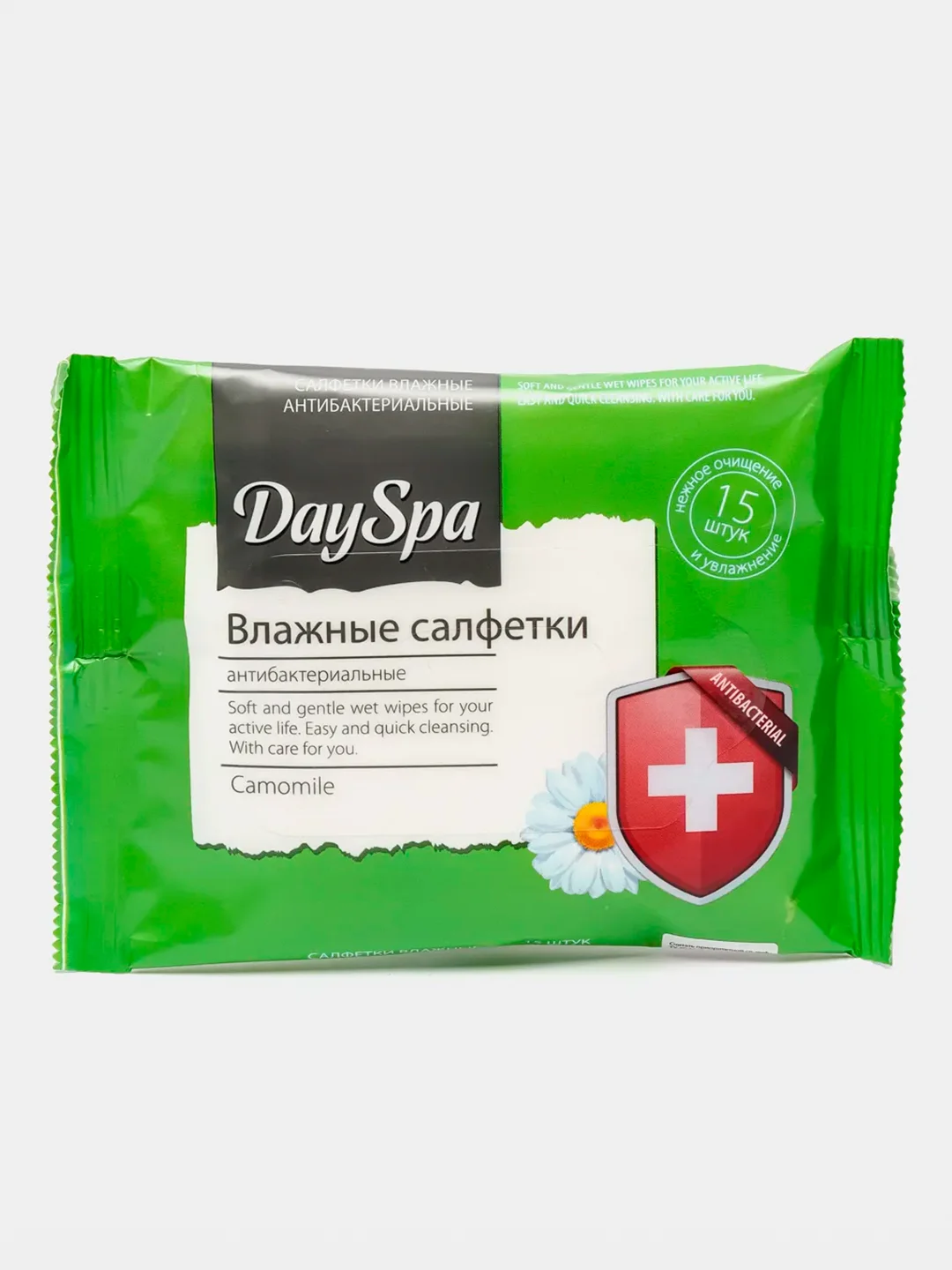 Антибактериальные Влажные салфетки 15 шт. Day Spa " Ромашка "
