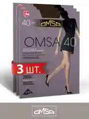 Шоколадный колготки OMSA NEW 40 den набор 3 штуки