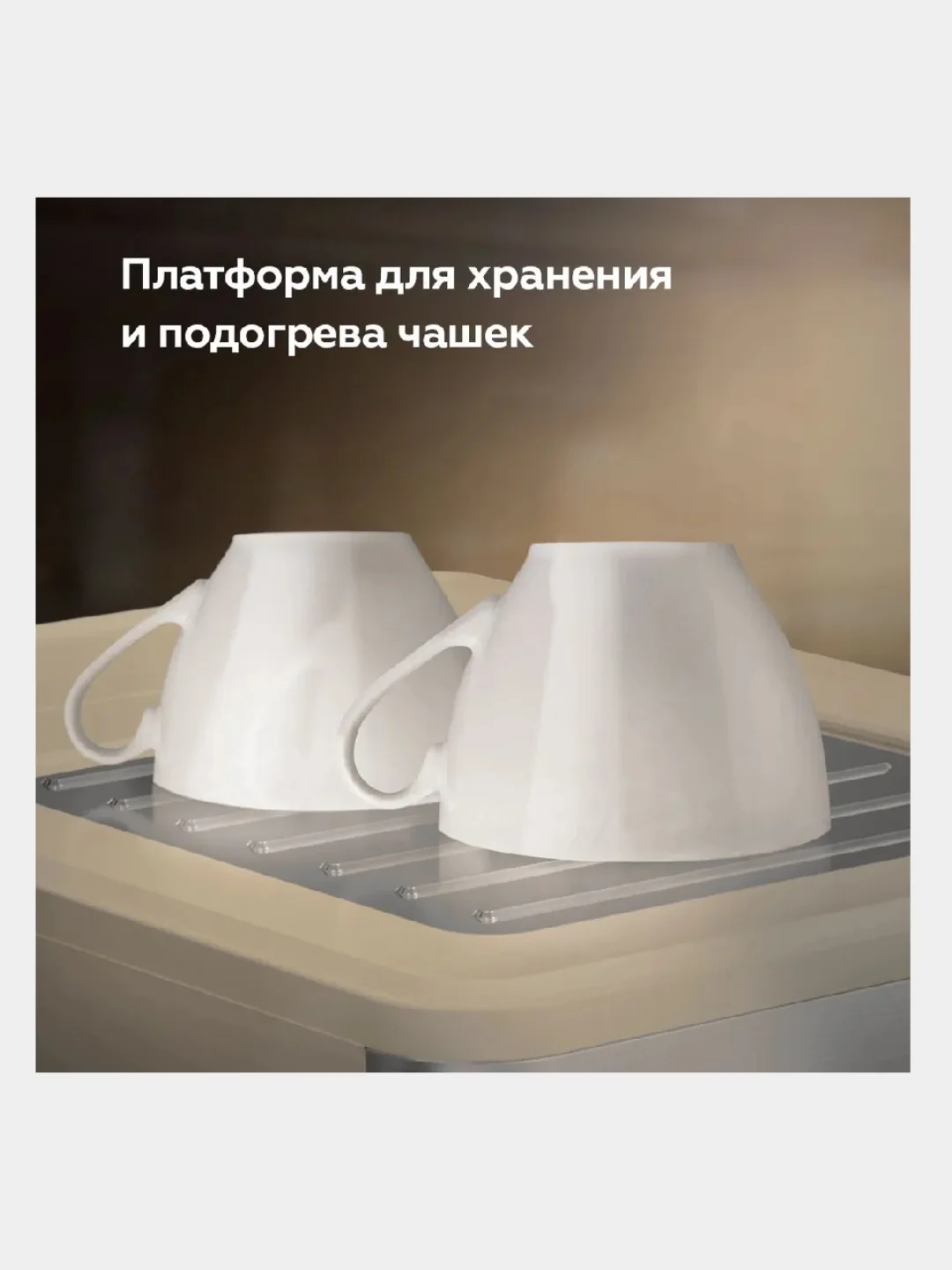 Бежевый кофеварка рожковая BQ CM2006 С КАПУЧИНАТОРОМ, эспрессо капучино латте 850 Вт