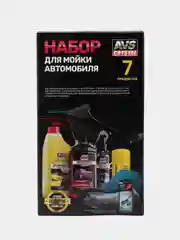 Набор для мойки автомобиля AVS AVK-875