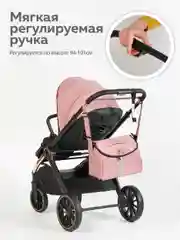 Черный коляска прогулочная для ребенка, складная, с сумкой