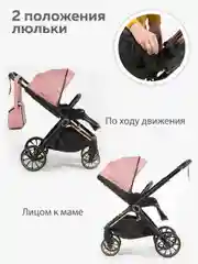 Черный коляска прогулочная для ребенка, складная, с сумкой