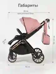 Черный коляска прогулочная для ребенка, складная, с сумкой