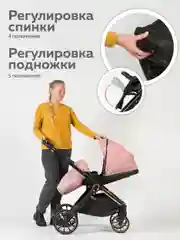 Черный коляска прогулочная для ребенка, складная, с сумкой
