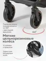 Черный коляска прогулочная для ребенка, складная, с сумкой