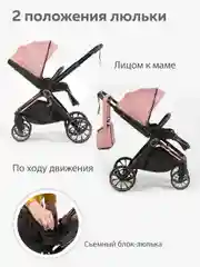 Черный коляска прогулочная для ребенка, складная, с сумкой
