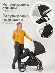 Черный коляска прогулочная для ребенка, складная, с сумкой