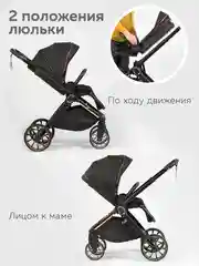 Черный коляска прогулочная для ребенка, складная, с сумкой