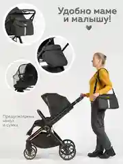 Черный коляска прогулочная для ребенка, складная, с сумкой