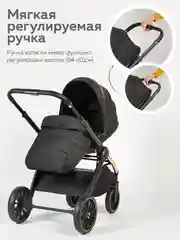 Черный коляска прогулочная для ребенка, складная, с сумкой