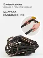 Черный коляска прогулочная для ребенка, складная, с сумкой