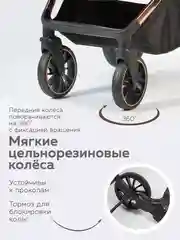 Черный коляска прогулочная для ребенка, складная, с сумкой