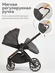 Черный коляска прогулочная для ребенка, складная, с сумкой