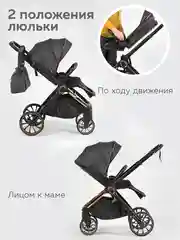 Черный коляска прогулочная для ребенка, складная, с сумкой