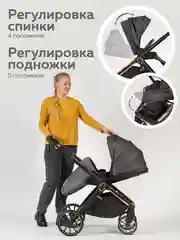 Черный коляска прогулочная для ребенка, складная, с сумкой