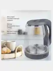 Бежевый чайник электрический с подсветкой Blackton Bt KT1800G, ОБЪЁМОМ 1.8л, АВТООТКЛЮЧЕНИЕ