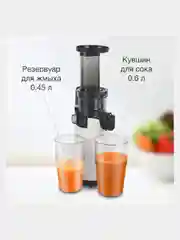 Черный соковыжималка Blackton Bt J3110, ПРОТИВОКАПЕЛЬНАЯ СИСТЕМА, соковыжималка для цитрусовых
