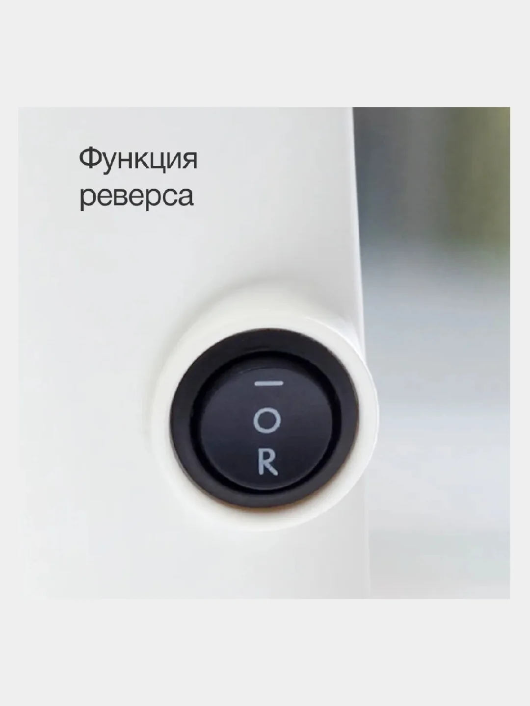 Черный соковыжималка Blackton Bt J3110, ПРОТИВОКАПЕЛЬНАЯ СИСТЕМА, соковыжималка для цитрусовых