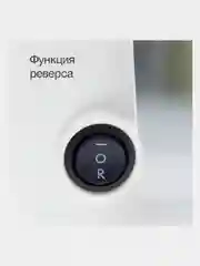 Черный соковыжималка Blackton Bt J3110, ПРОТИВОКАПЕЛЬНАЯ СИСТЕМА, соковыжималка для цитрусовых