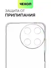 Черный чехол для Realme 11 4G, 11 5G матовый/прозрачный Broscorp силиконовый, бортик вокруг камер