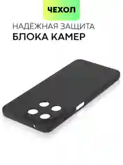 Черный чехол для Realme 11 4G, 11 5G матовый/прозрачный Broscorp силиконовый, бортик вокруг камер