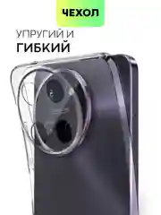 Черный чехол для Realme 11 4G, 11 5G матовый/прозрачный Broscorp силиконовый, бортик вокруг камер