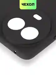 Черный чехол для Realme 11 4G, 11 5G матовый/прозрачный Broscorp силиконовый, бортик вокруг камер