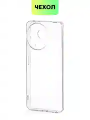 Черный чехол для Realme 11 4G, 11 5G матовый/прозрачный Broscorp силиконовый, бортик вокруг камер