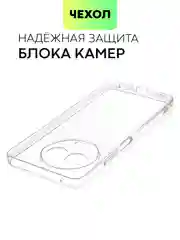 Черный чехол для Realme 11 4G, 11 5G матовый/прозрачный Broscorp силиконовый, бортик вокруг камер
