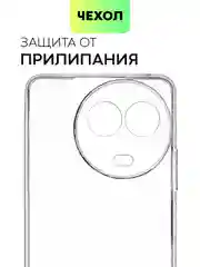 Черный чехол для Realme 11 4G, 11 5G матовый/прозрачный Broscorp силиконовый, бортик вокруг камер