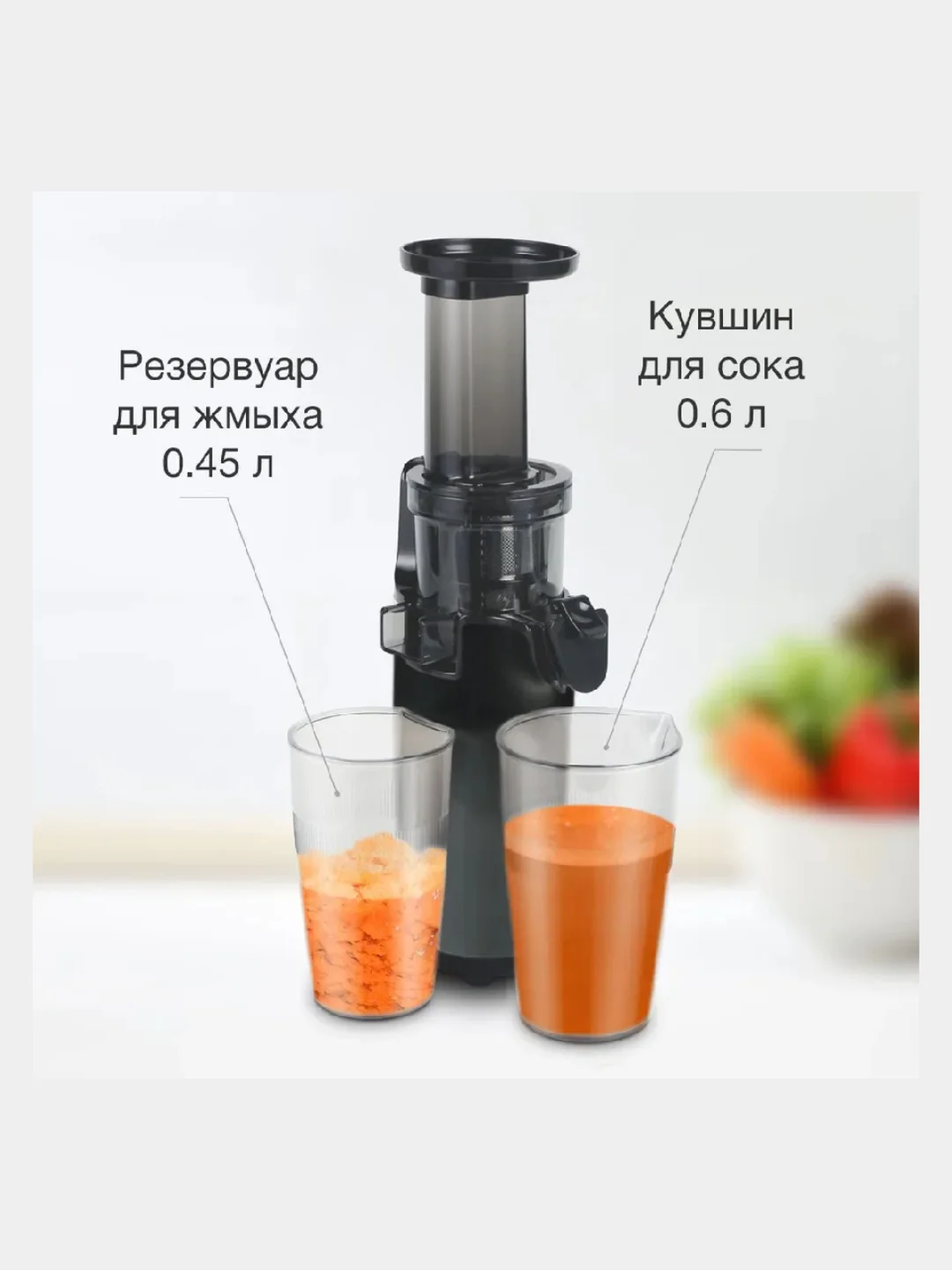 Белый соковыжималка Blackton Bt J3110, ПРОТИВОКАПЕЛЬНАЯ СИСТЕМА, соковыжималка для цитрусовых