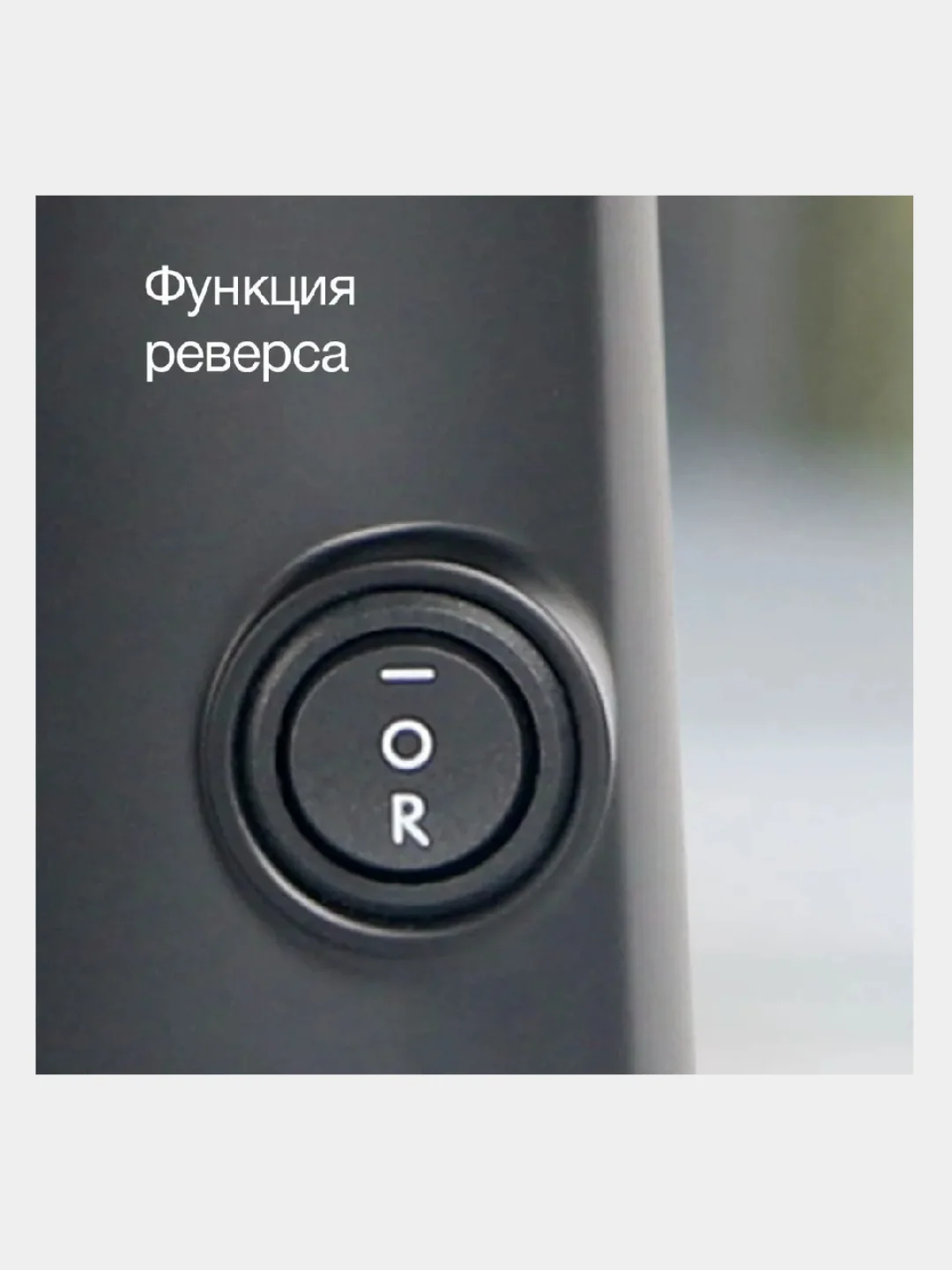 Белый соковыжималка Blackton Bt J3110, ПРОТИВОКАПЕЛЬНАЯ СИСТЕМА, соковыжималка для цитрусовых