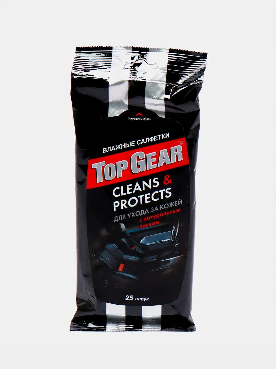 Влажные салфетки для кожаных поверхностей Top Gear(25шт)