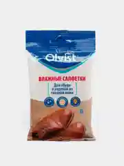 Белый влажные салфетки