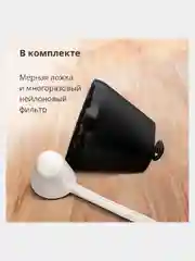 Белый кофеварка Blackton Bt CM1111 с чашей 600 мл, ПРОТИВОКАПЕЛЬНАЯ СИСТЕМА, АВТОПОДОГРЕВ