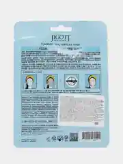 JIGOTT Тканевая маска для лица с экстрактом плаценты Корея