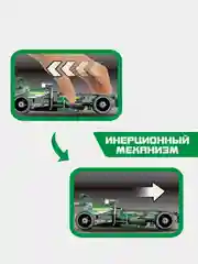 Зеленый конструктор Машина - Трансформер с инерционным механизмом "Гоночный автомобиль", суперкар