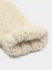 Варежки пуховые детские, белые
