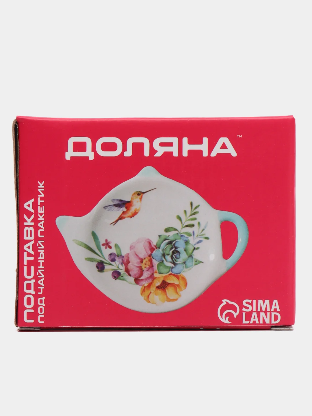 Тёмно-розовый подставка фарфоровая под чайный пакетик