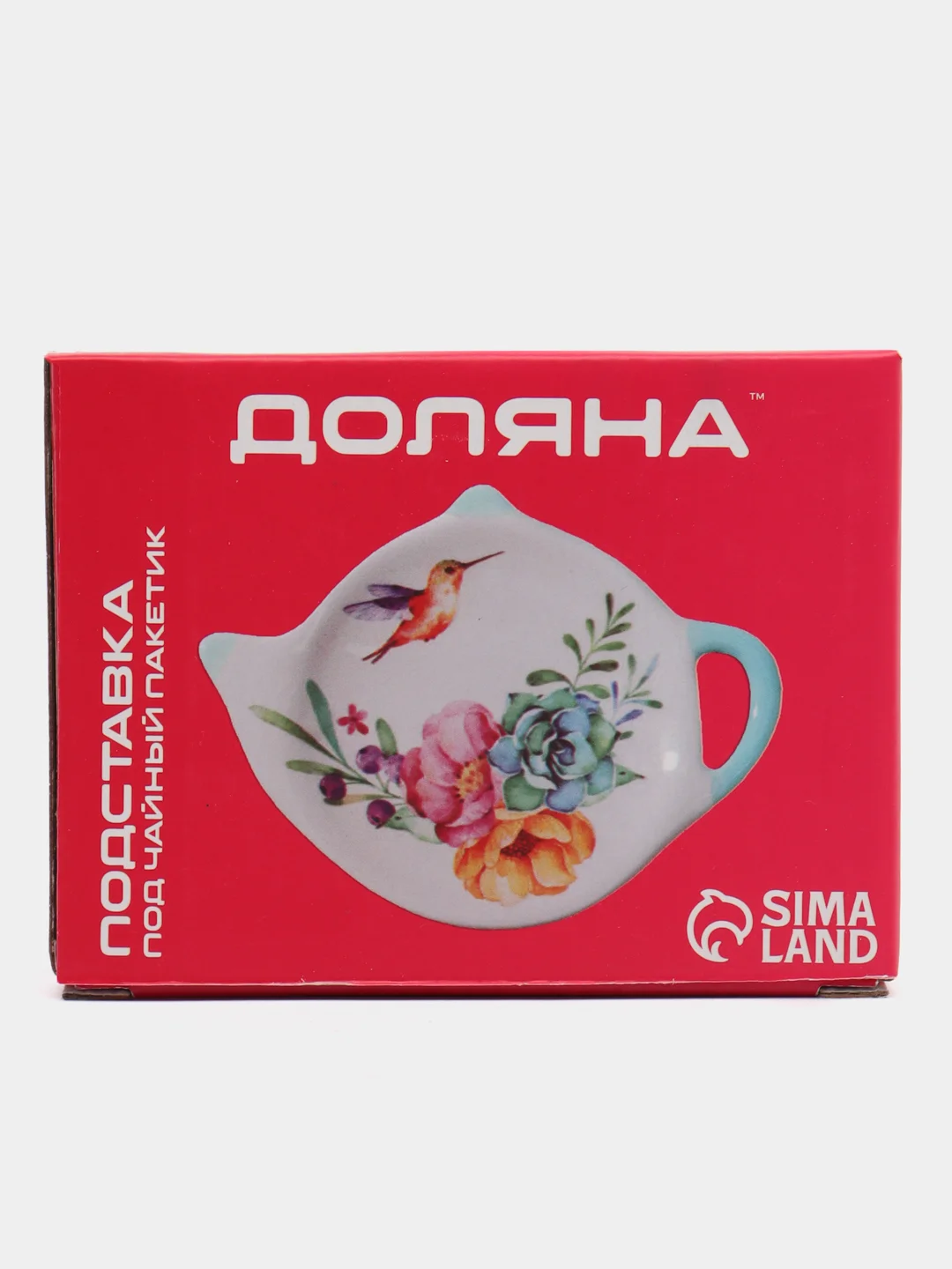 Черный подставка фарфоровая под чайный пакетик