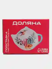 Черный подставка фарфоровая под чайный пакетик