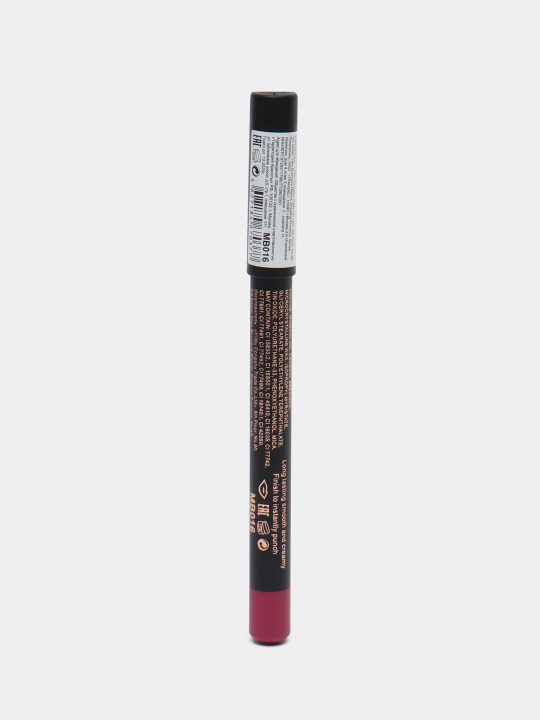 Карандаш для губ с матовым эффектом Farres Matte Waterproof, тон 304